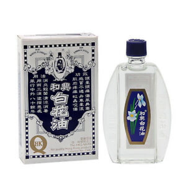 Dầu trắng bạch hoa 3ml