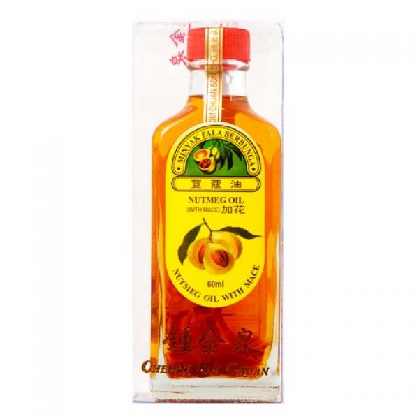 Dầu nóng xoa bóp Cheong Kim Chuan Nutmeg Oil 60ml